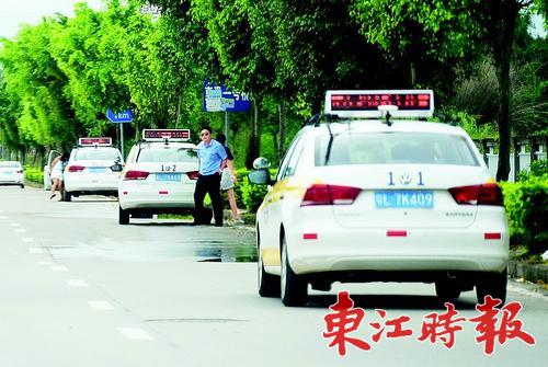 4月起取消长途考试 受访驾校:学费不减