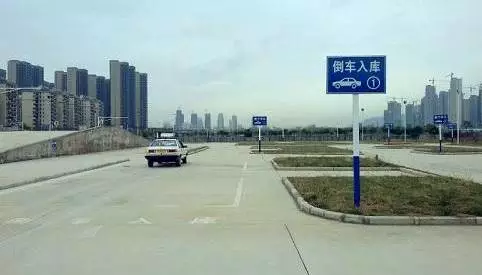 低价报名学车，你真的占到便宜了吗？