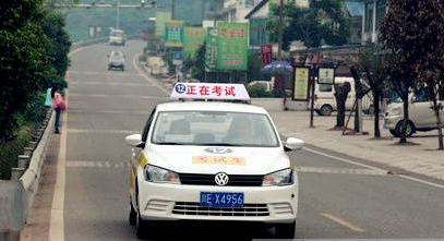 科目三简单,但是很多学员都挂在这几点